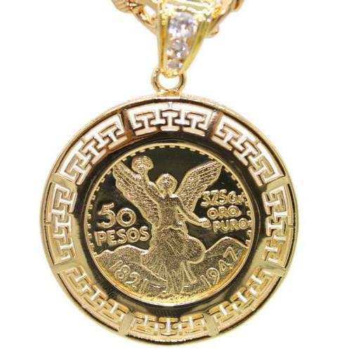 Small Centenario Necklace (24K Gold Filled)